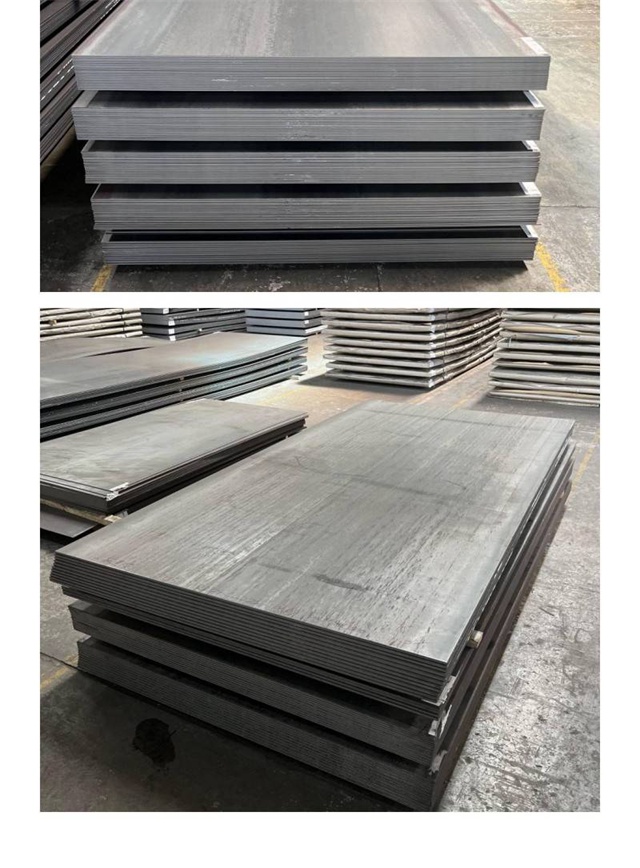 龙凤1050考登钢板